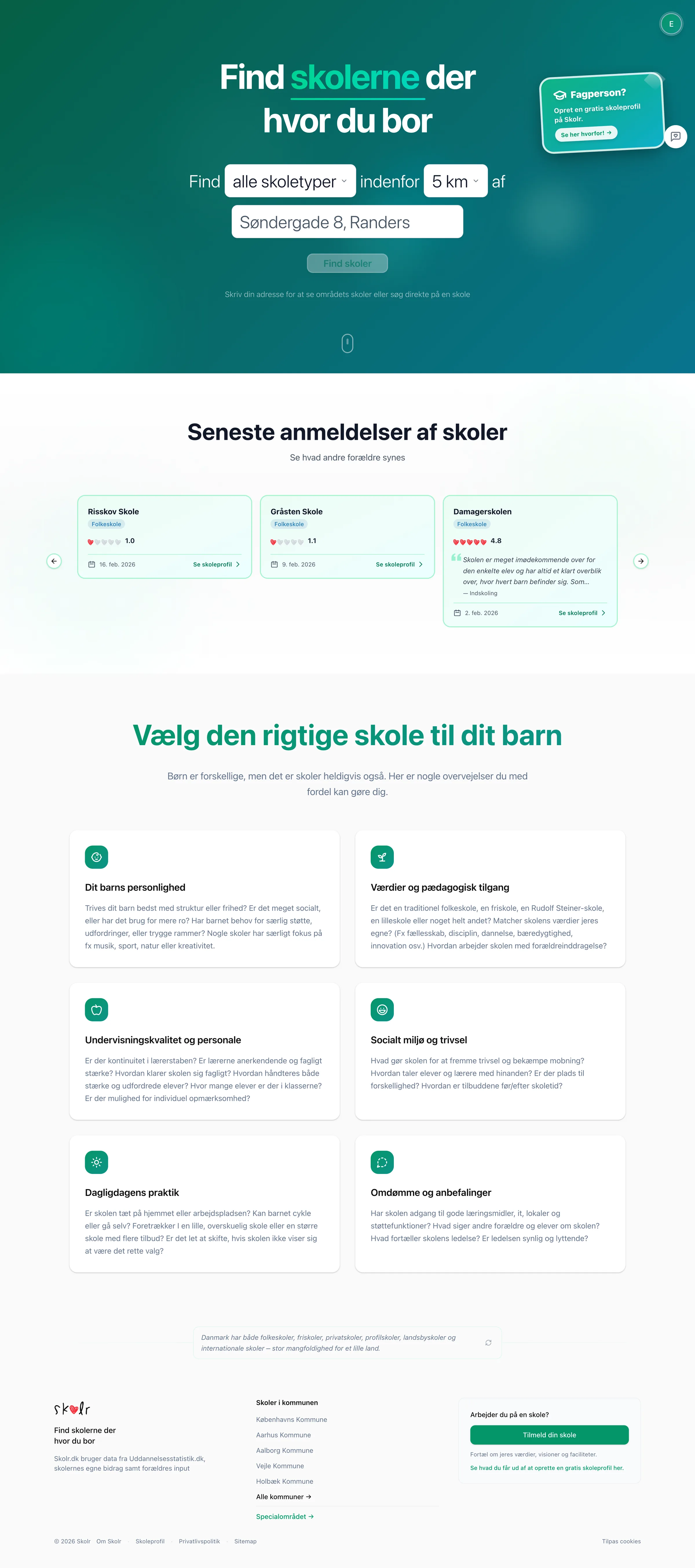 Skolr desktop preview